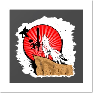 Okami Wolf Posters and Art